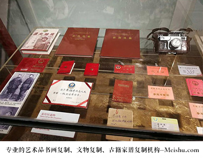 威信县-专业的文物艺术品复制公司有哪些？