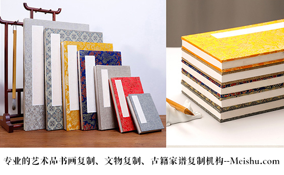 威信县-艺术品宣纸印刷复制服务，哪家公司的品质更优？