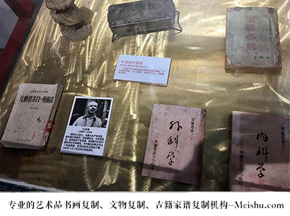 威信县-艺术商盟是一家知名的艺术品宣纸印刷复制公司